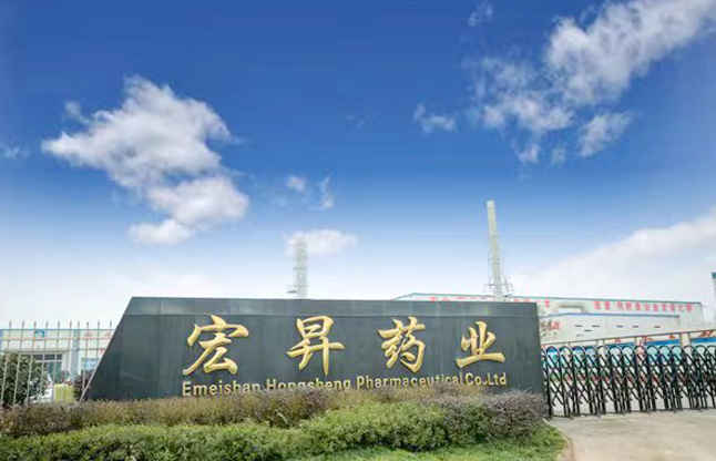 工厂实景